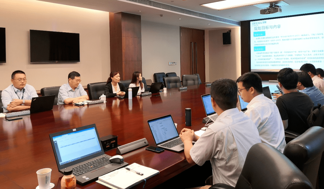 助力“十四五”規劃，上海儀電再度攜手浪潮IT咨詢，深化信息技術咨詢服務